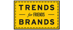 Скидка 10% на коллекция trends Brands limited! - Боград